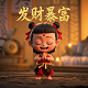 瓦力工厂办公系统